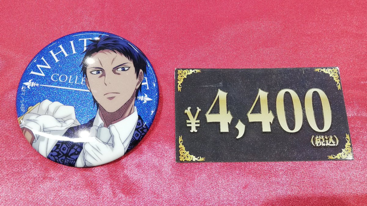 黒子のバスケ 青峰大輝 ホワイトスーツ キラキラ缶バッジ 黒子のバスケ 青峰大輝 ホワイトスーツ キラキラ缶バッジ 黒子のバスケ