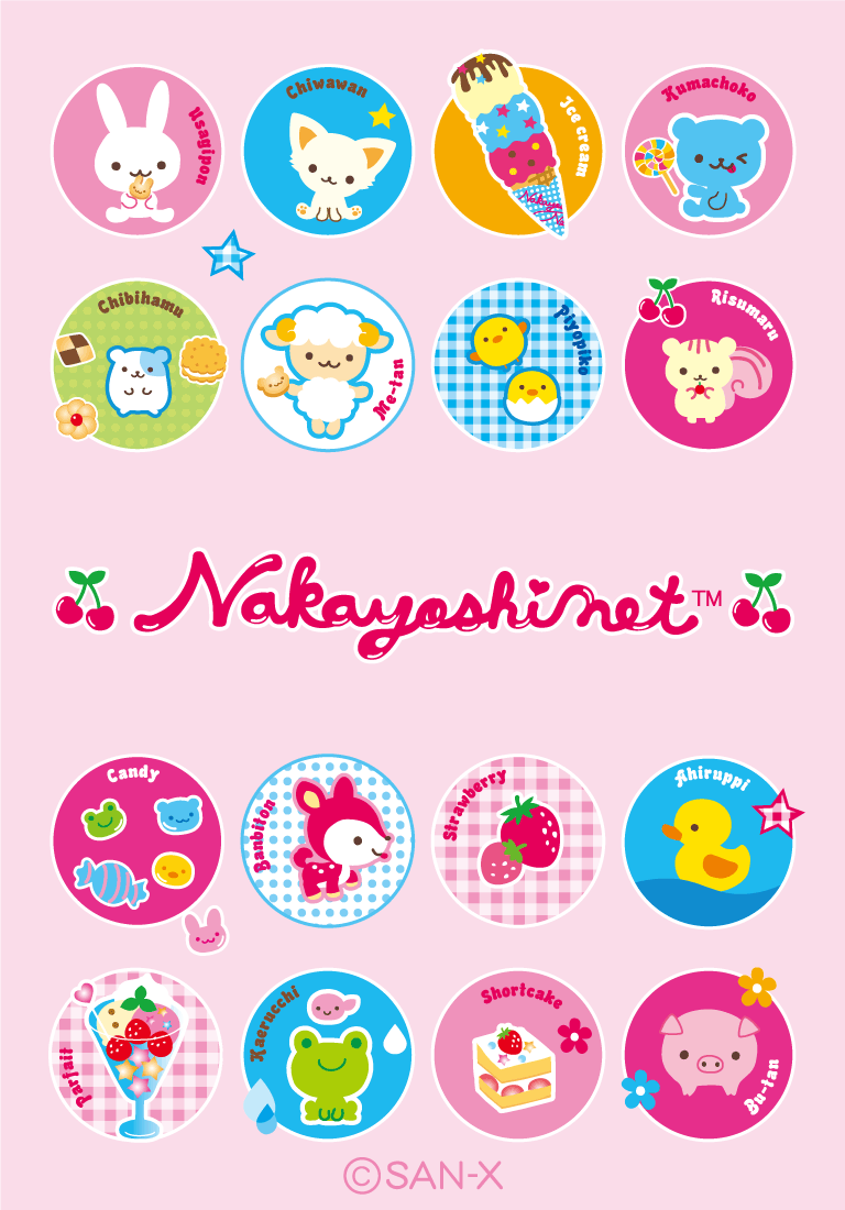 💗「平成ハピ²コレクション」キャラクター紹介①🍒 1997年登場