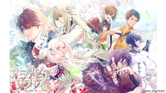 アンシャンテ ピオフィ オラソワ アンシャンテ ピオフィ オラソワ アンシャンテ ピオフィ オラソワ