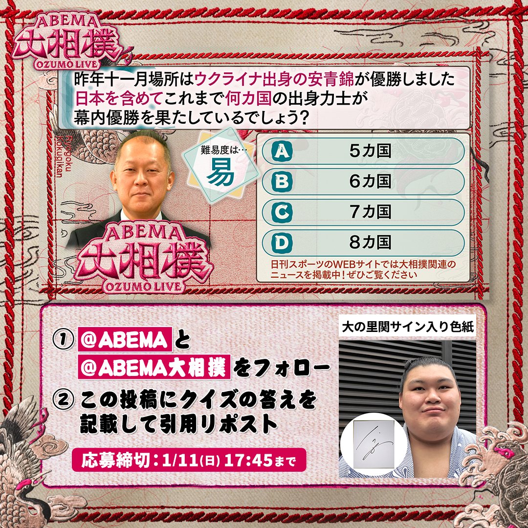 やま様❤️おまとめ専用ページです。3/6まで♡ Post by 🍀nyan✩.*˚ Samantha 🍀 on X: C 🙏🙏