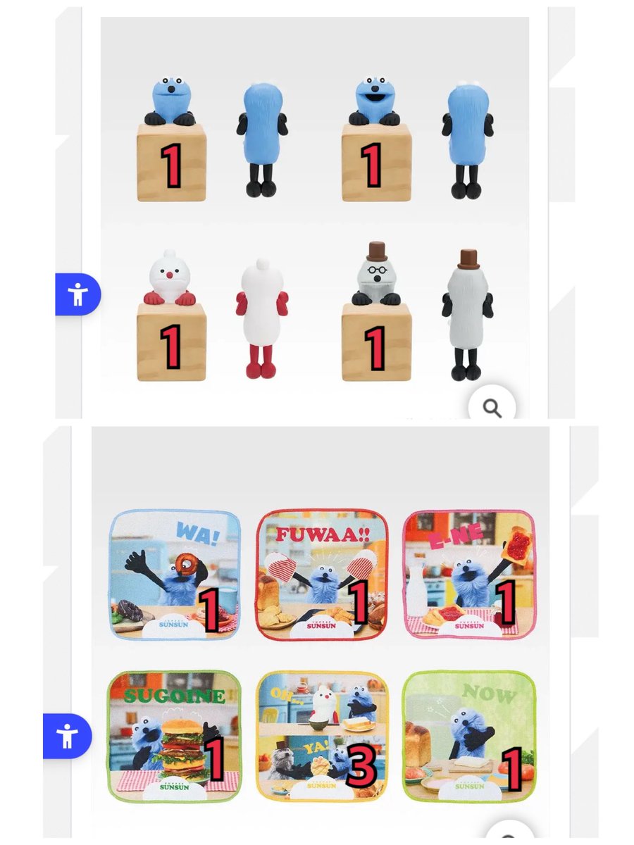 おまとめページ⑪♡43点B9P34（4/29までお取り置き可能です♡） 唯⭐︎取引用 (@3uQdOIrO0uec5SK) / Posts / X