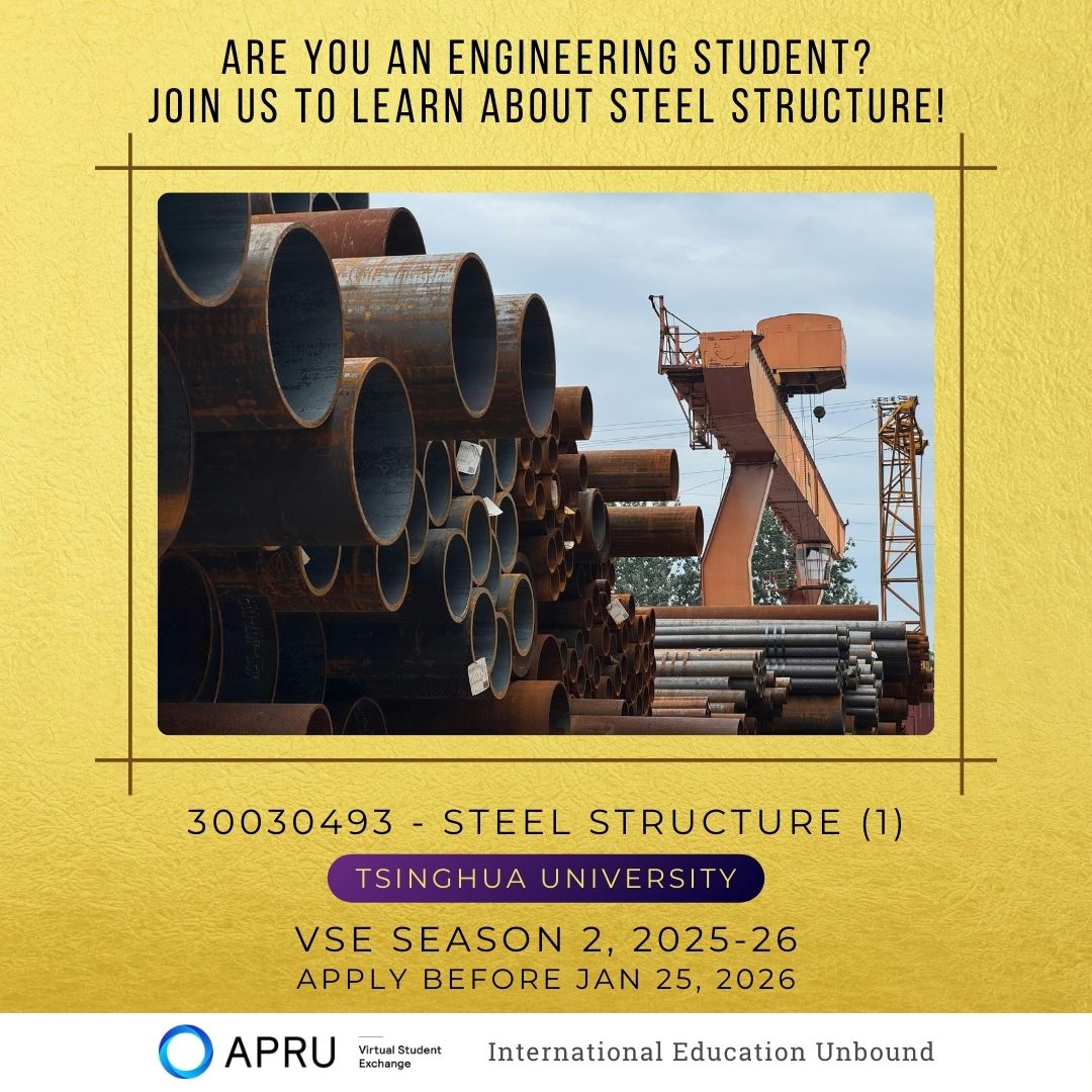 APRU Virtual Student Exchange Program (VSE) tweet media