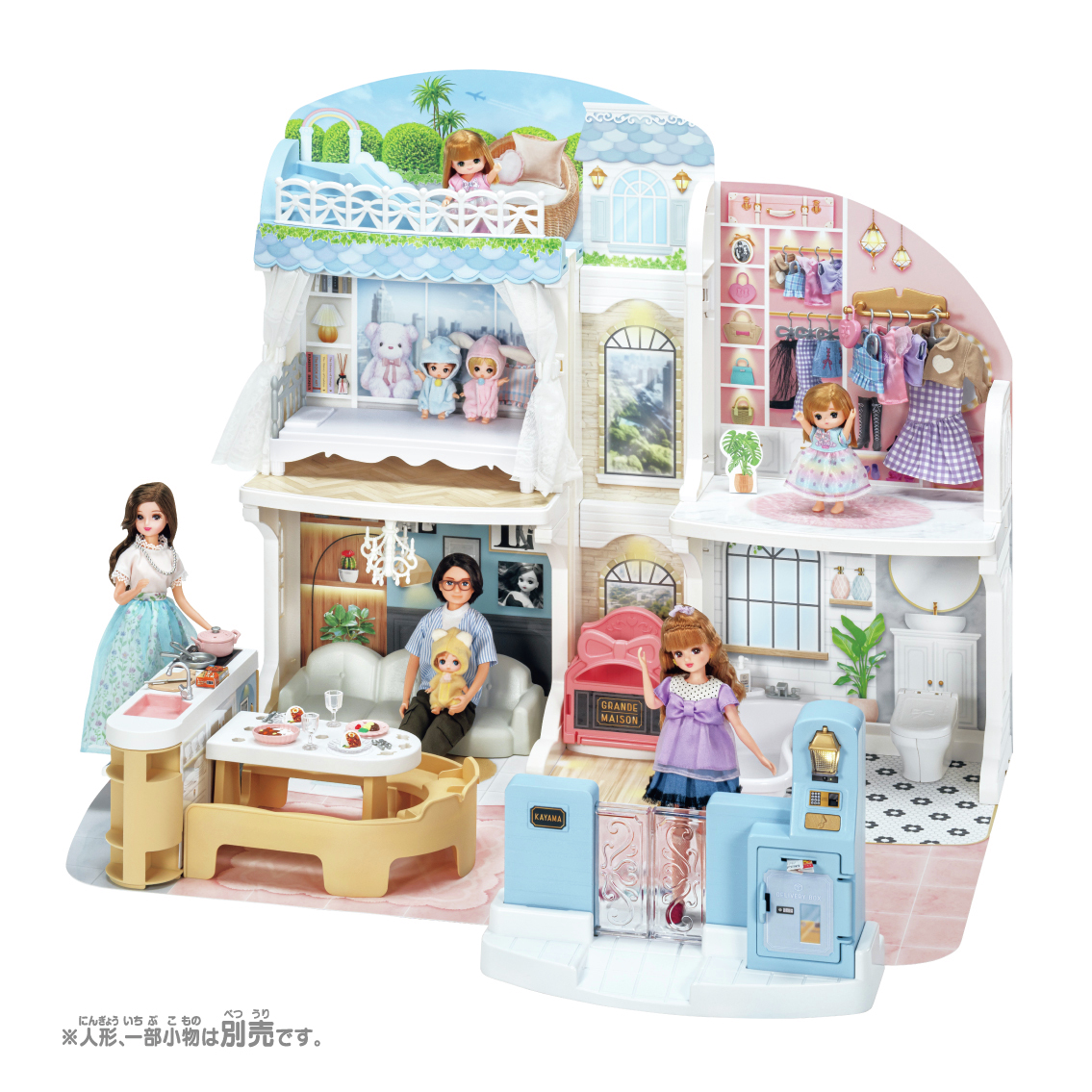 リカちゃん 公式 *♬ (@bonjour_licca) / Posts / X