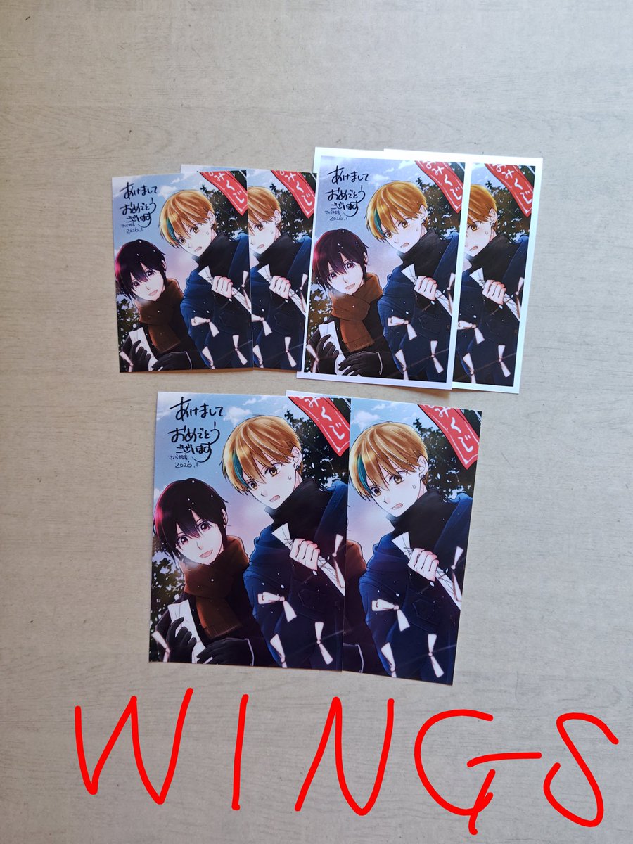 LDragoh's tweet image. @wings_web 
ネップリしてきました💕