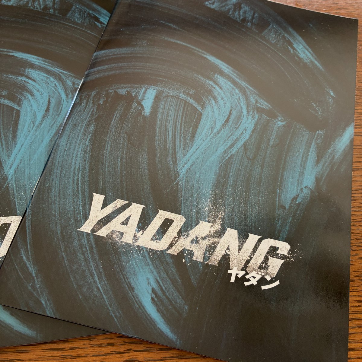 SHOCHIKU シネマ ブックス (@S_CINEMA_BOOKS) / Posts / X