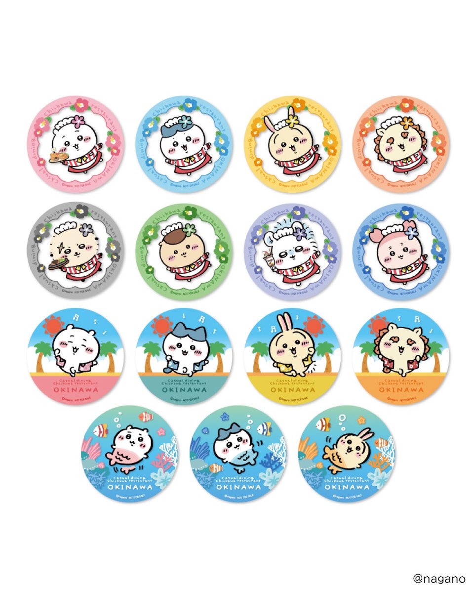 Post by 卯月 🐾 on X: 可愛い〜