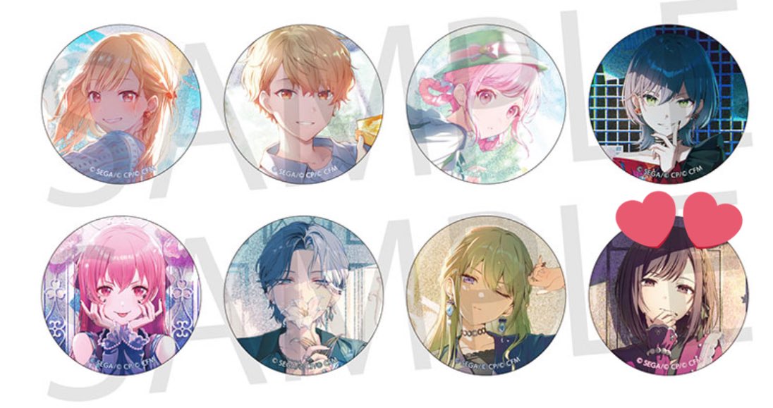 プロセカ グリッター缶バッジ グリ缶 まとめ売り 58点 予約商品】グリッター缶バッジ イベントイラストコレクション vol.10 A