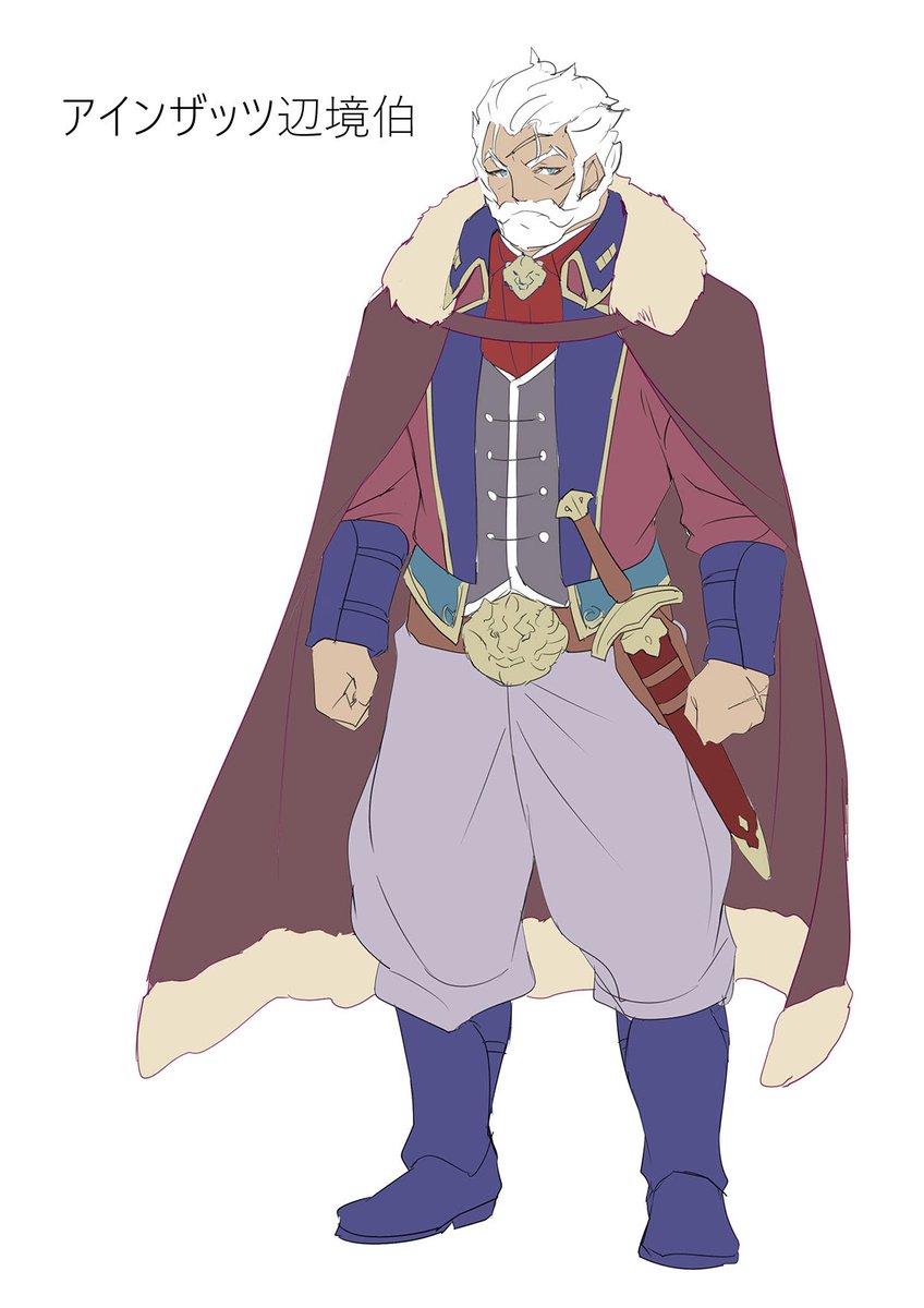 くれおぱとらページ くれおぱとらページ