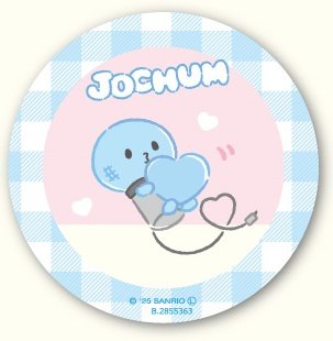 ♡シリーズのマイクン大好きだから嬉しいーっ✌️😆🩵🩵 #JOCHUM