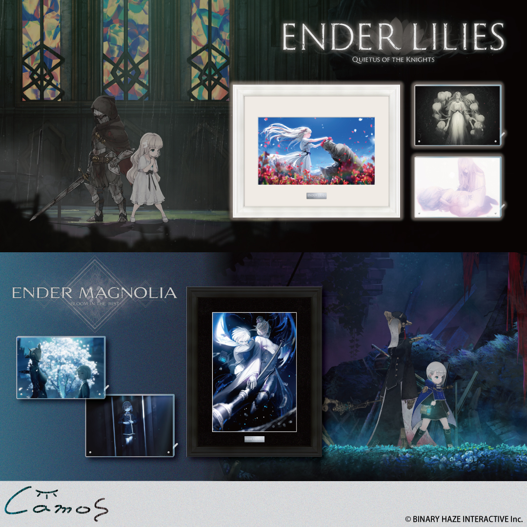 ENDER LILIES / ENDER MAGNOLIA【日本語公式】 (@EnderLilies_JP