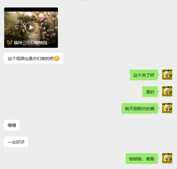Master Xiao tweet media
