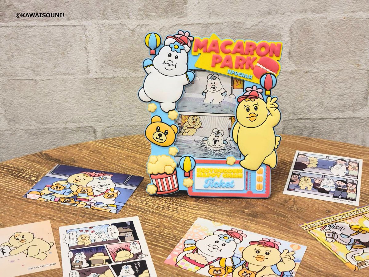 くじスト公式 (DCP) (@kuji_st) / Posts / X