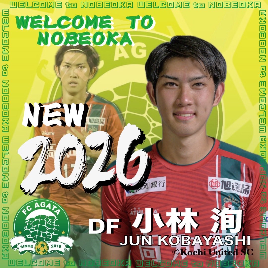 さくらもっち🌸 (@28_june) / Posts / X