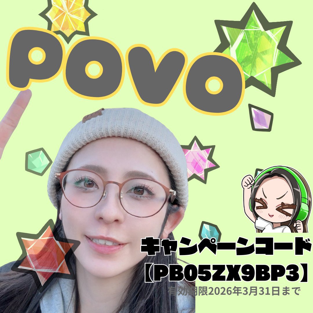 くりちゃん (@kurichaaaaa_n) / Posts / X