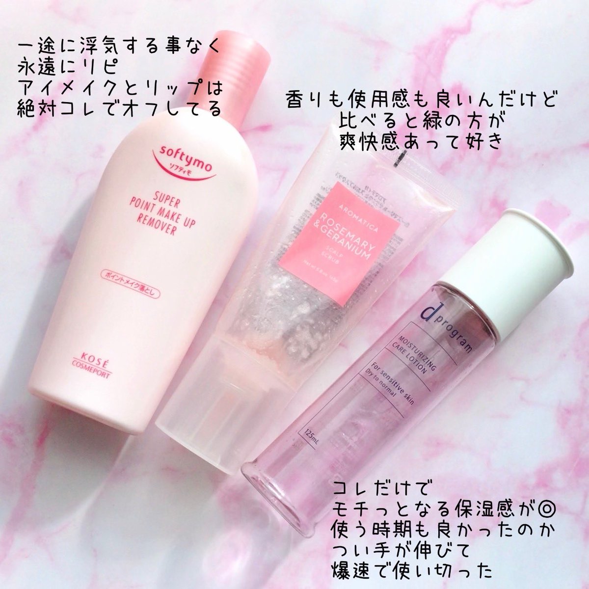 tommy (@tommy_6884_) / Posts / X