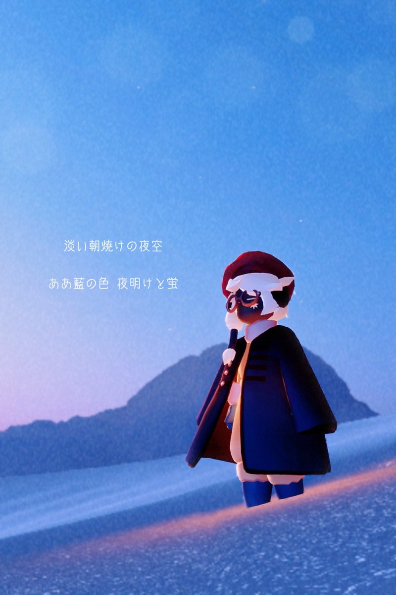 宵 (@yoru__skyphoto) on Twitter photo 