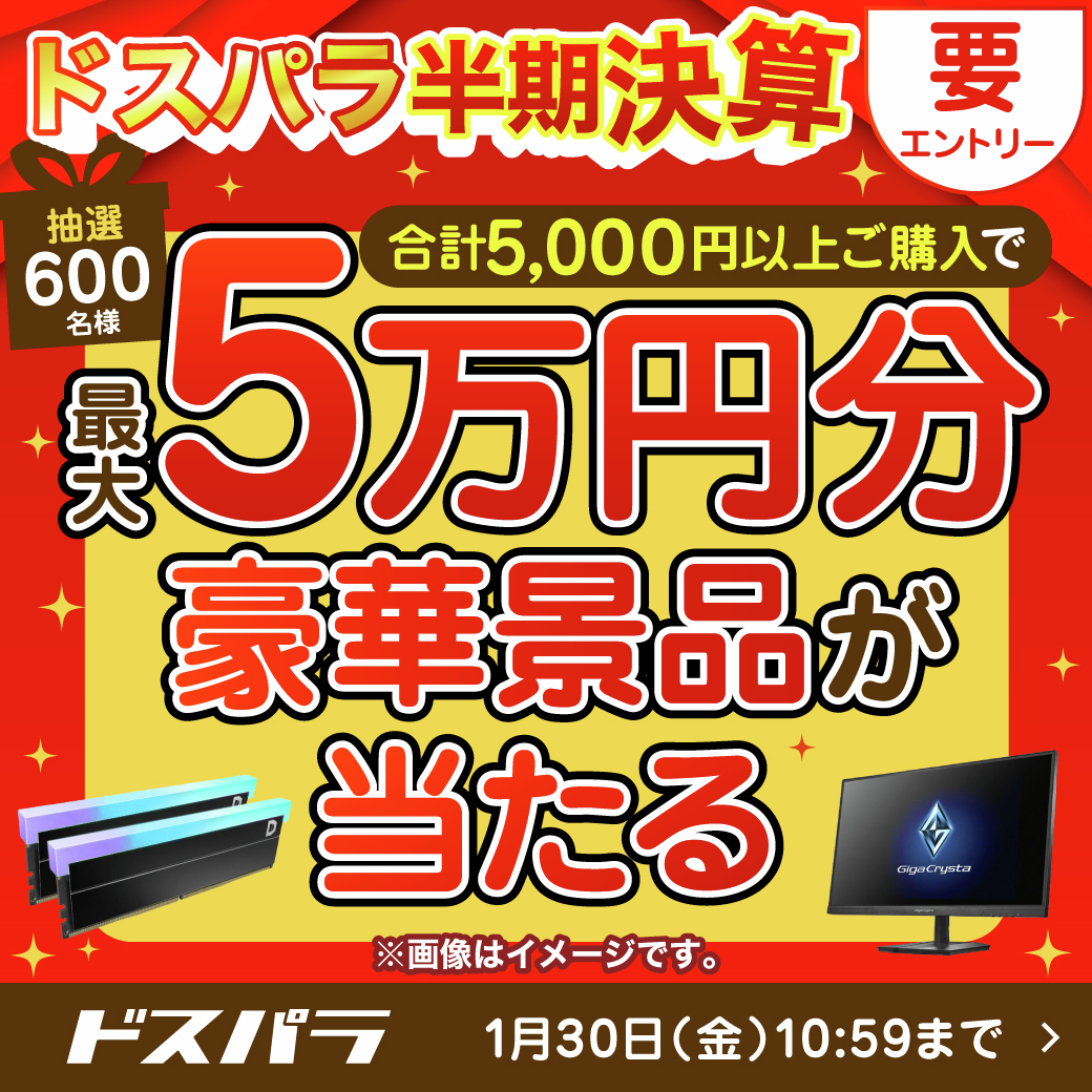 ♦︎本日いっぱい専用ページとなります♦︎ Pages・Numbers・Keynoteマスターブック2026 | 東弘子 |本 | 通販 | Amazon