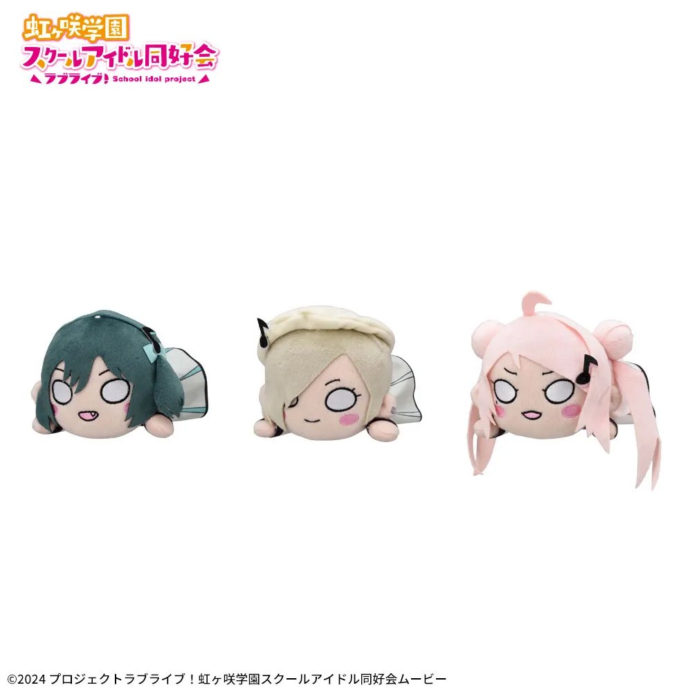 🎉景品入荷情報🎉】 ・ラブライブ！虹ヶ咲学園スクールアイドル同好会