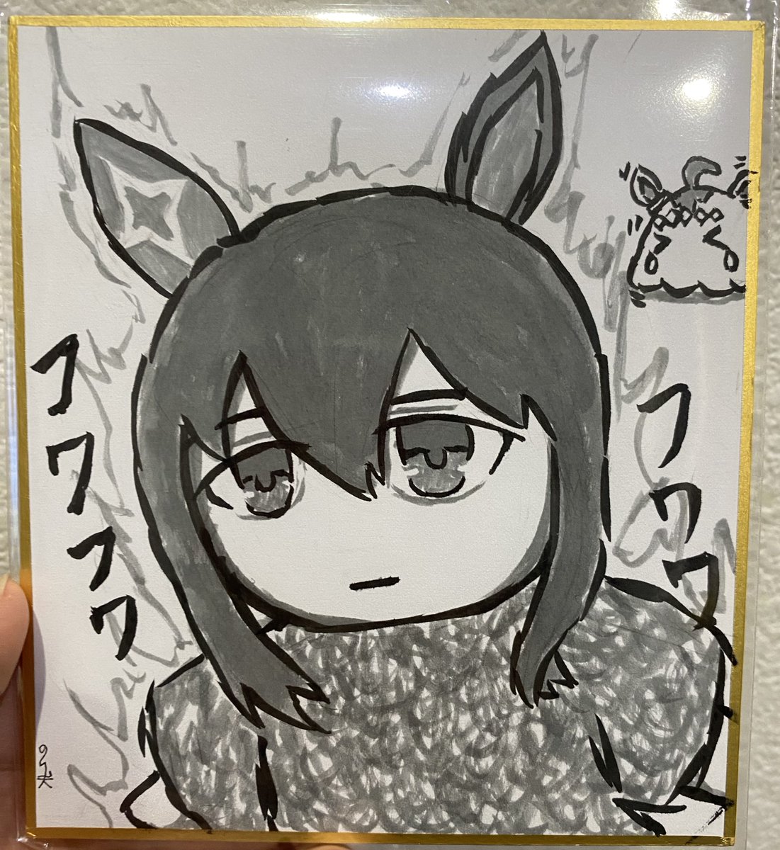 なぞの (@nazono77) / Posts / X なぞの (@nazono77) / Posts / X