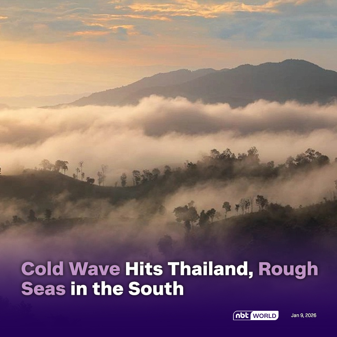 NBTWORLDNews's tweet image. TMD says a powerful cold front is sweeping across Thailand, cooling the country and the upper South. 

See more: Facebook.com/nbtworld

#NBTWorld #ThailandWeather #ColdSpell #RoughSeas #StaySafe