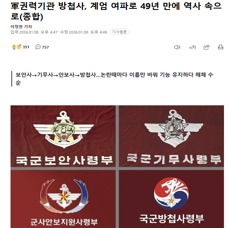 교차검증 tweet media