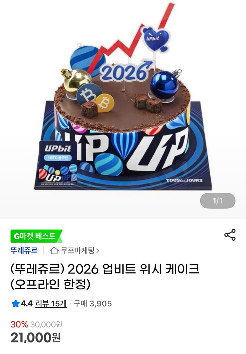 오다믹싱[구글도배,구글찌라시 텔 𝑮𝑺𝑬𝑶8]비트코인업체.ouv