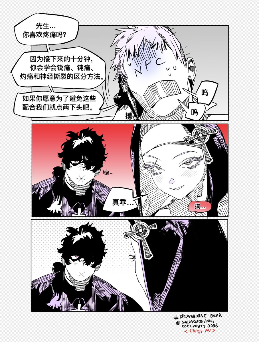 salvacore2 (@mgong52000) on Twitter photo 