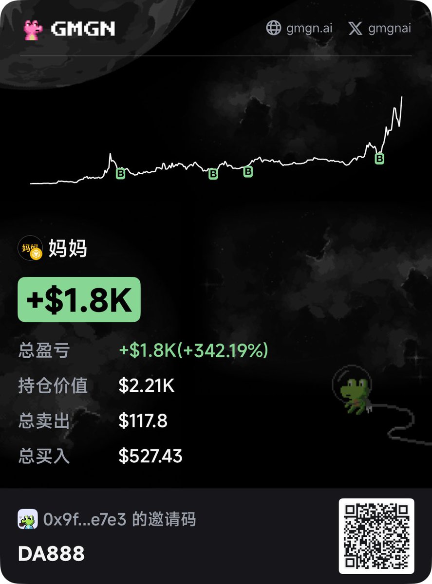 在大河智贏APP，投資更高效流暢。.kfm