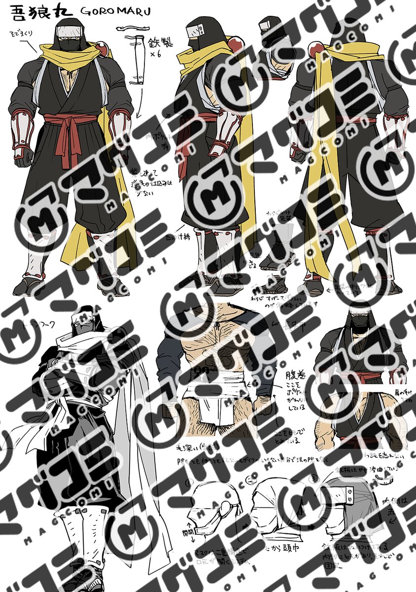 成田芋虫🦭🤘ｳﾞｧ忍金曜昼12時更新 (@Immortal1664) / Posts / X