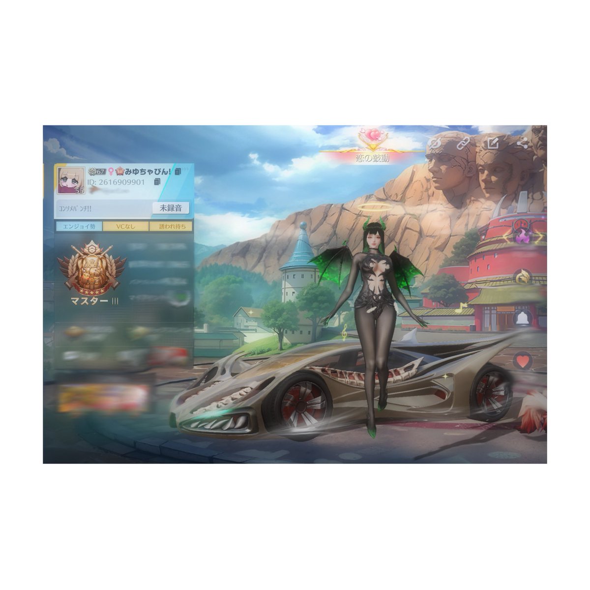 maron_ill's tweet photo. 👾おともだちさがし🎮

02￤discord ○

沢山絡めるフレンドさんください❕🎀
レーマスとポケモン(go/ZA)も最近やってます❤️‍🔥
#荒野行動  #荒野女子 #荒野女子と繋がりたい 
#荒野行動してる人と繋がりたい #荒野行動フレンド募集中 
#PokemonLegendsZA  #PokemonGO  #レーシングマスター https://t.co/A4NVnkRoBY
