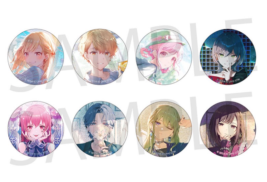 交換】 プロセカ グリッター缶バッジ 10A 10BOX 譲：咲希、司、えむ