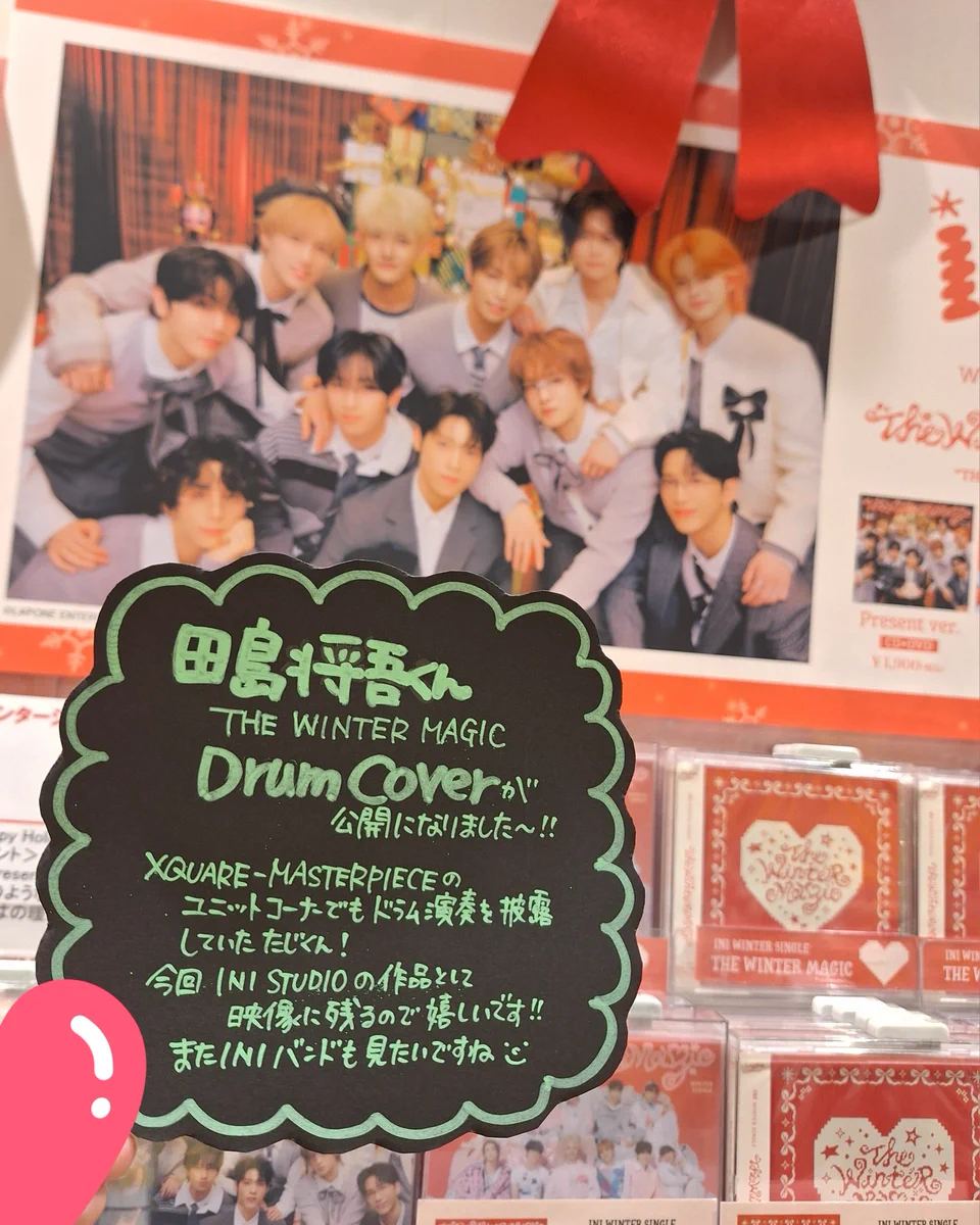 タワーレコード アミュプラザ鹿児島店 على X: 