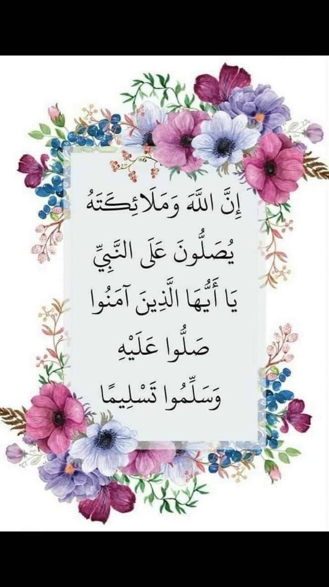 ToTo (@7ltoth) on Twitter photo 