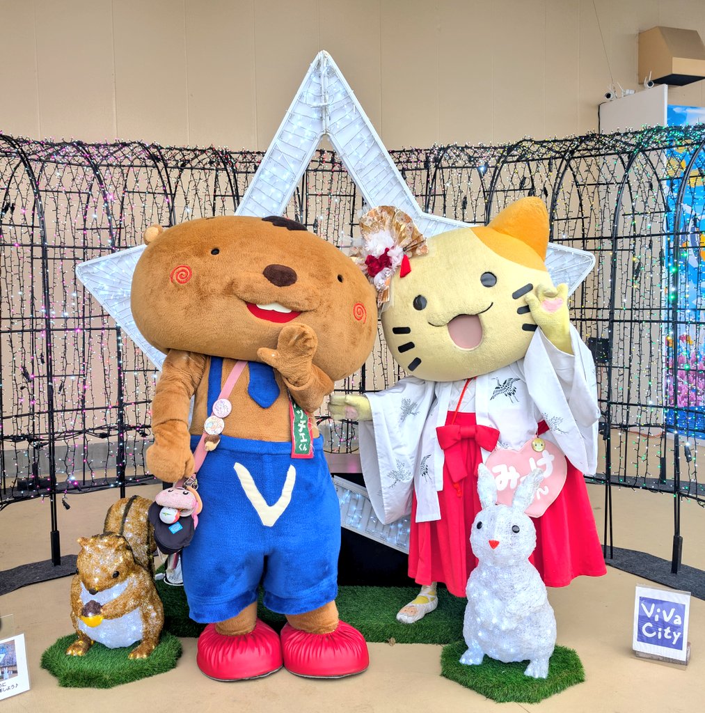 みっけちゃん™️【公式】💙💛🤟🏳️‍🌈大阪府枚方市PR大使 (@mikkeichi