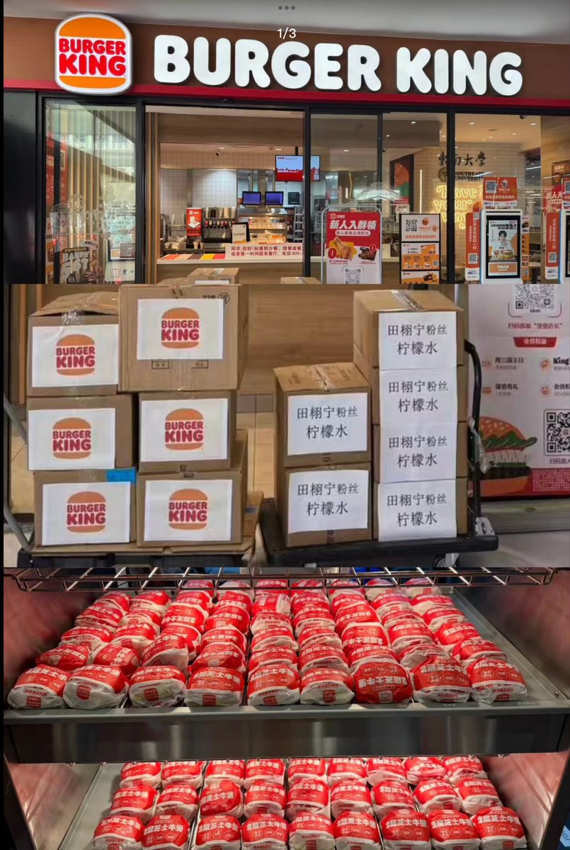 sivmuoy7's tweet image. Sisters Abroad 🍋 Donated 130 Burger King Meals To The Children At The Orphanage,Hoping They Can Enjoy A Good Meal And Eat Some Burgers 🍔 ( We Confirmed With The Orphanage Staff That The Kids Are Able To Eat Burgers And Fries Before Sending Them Over)
#TianXuning 
#Lemonade