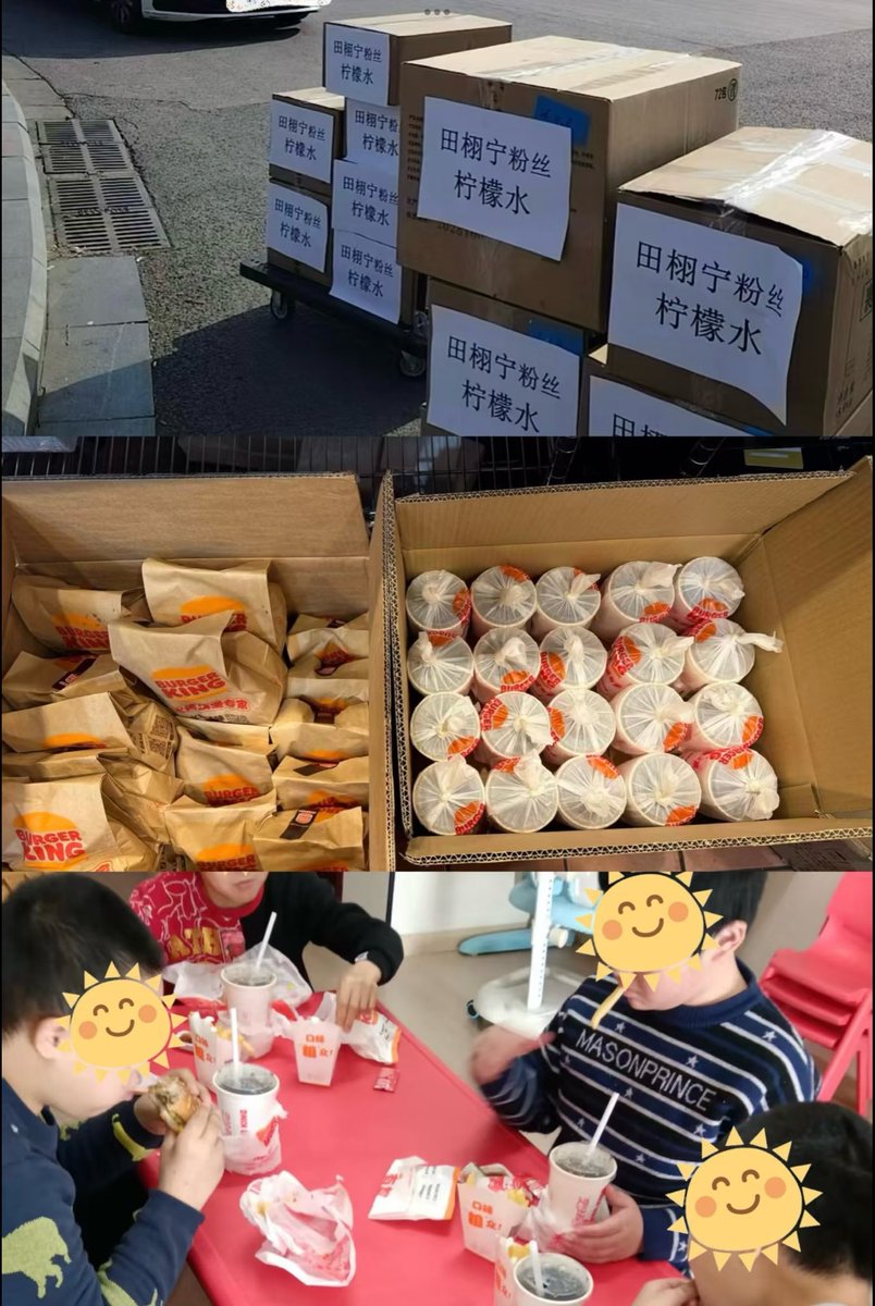 sivmuoy7's tweet image. Sisters Abroad 🍋 Donated 130 Burger King Meals To The Children At The Orphanage,Hoping They Can Enjoy A Good Meal And Eat Some Burgers 🍔 ( We Confirmed With The Orphanage Staff That The Kids Are Able To Eat Burgers And Fries Before Sending Them Over)
#TianXuning 
#Lemonade