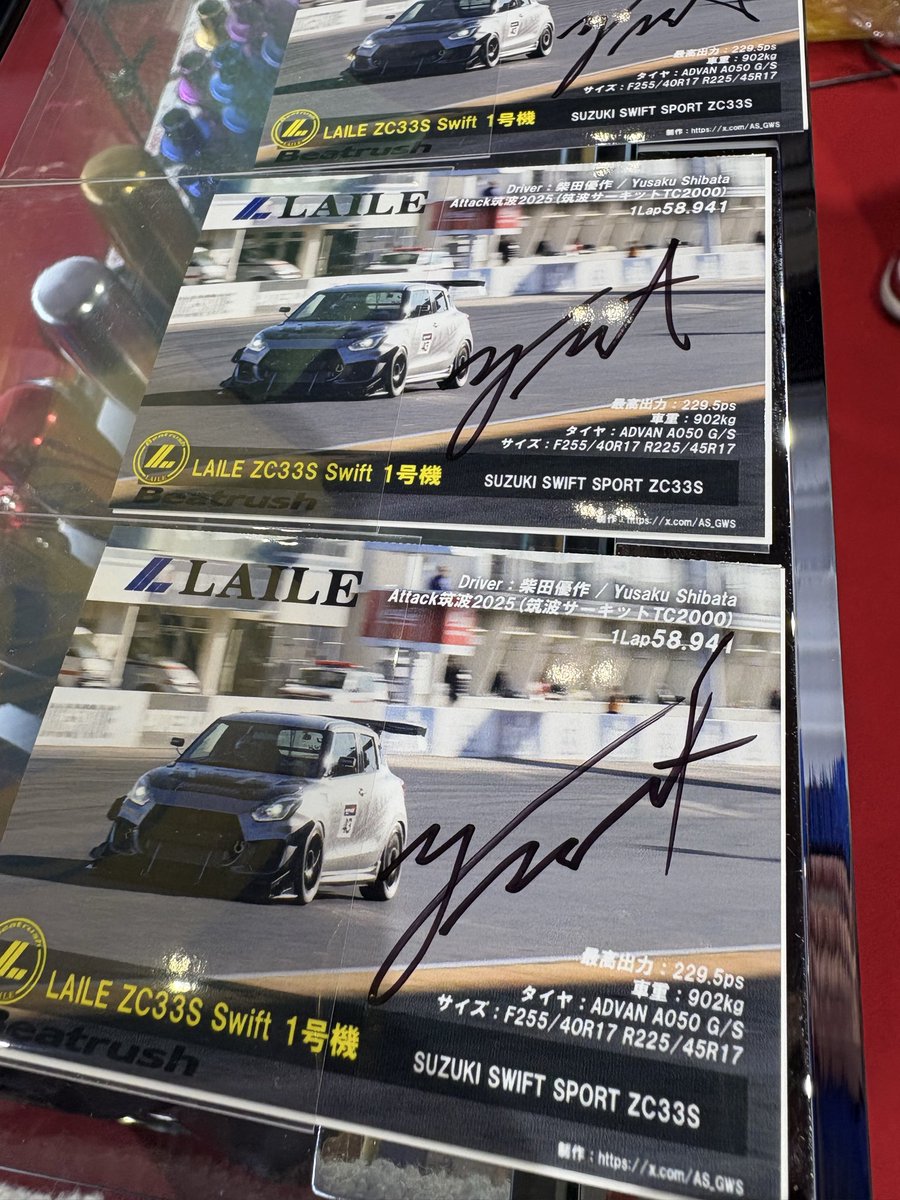 LAILE Motorsport【公式】 tweet media
