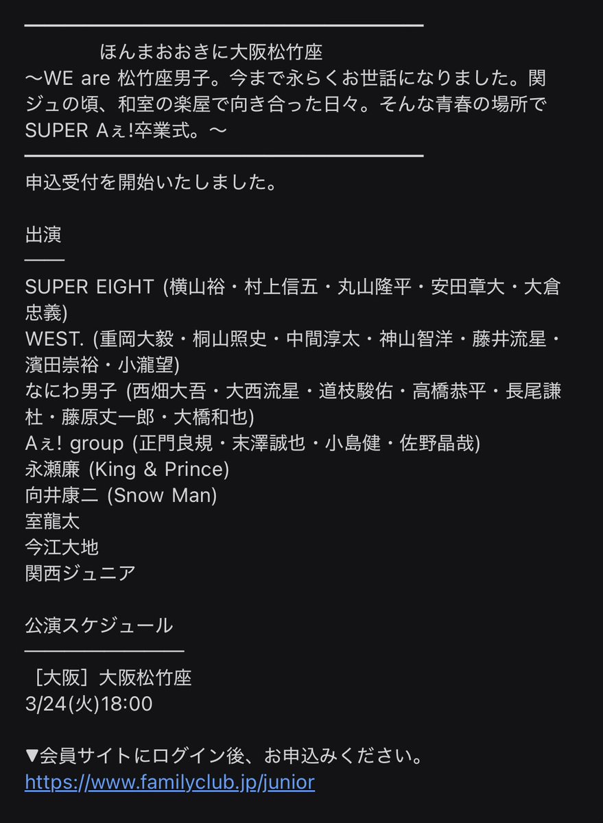 名無🦦 tweet media