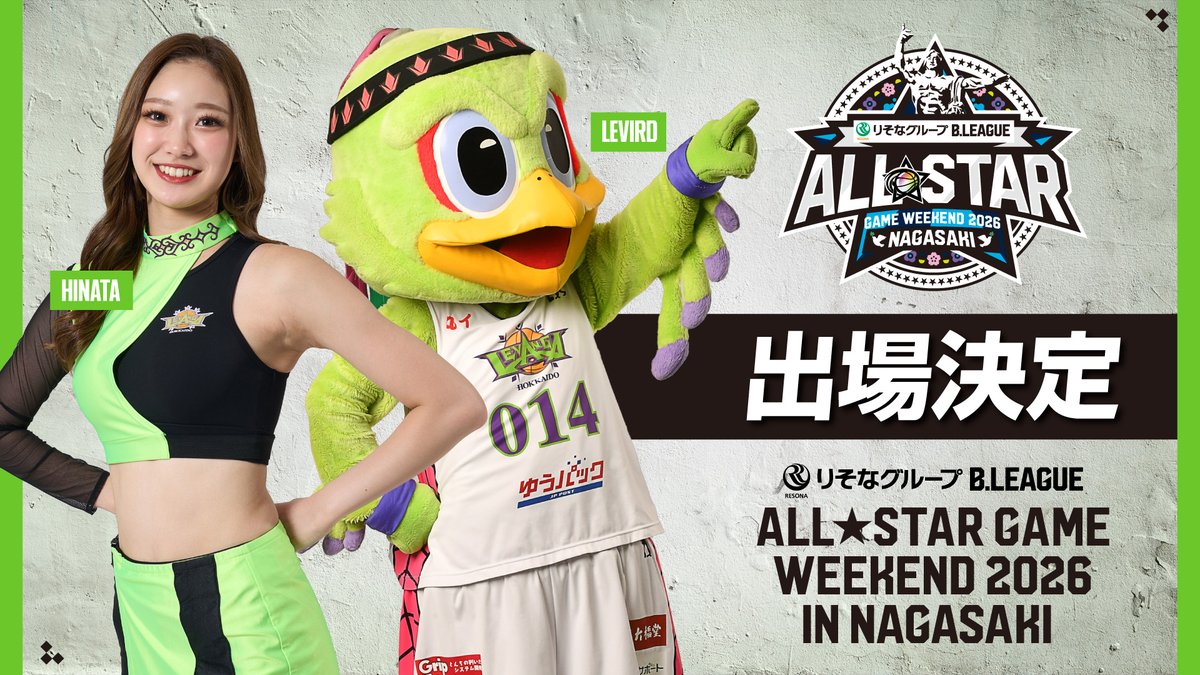 「先住民」とはだれか 先住民」とはだれか 先住民」とはだれか | 窪田 幸子, 野林 厚志 |本