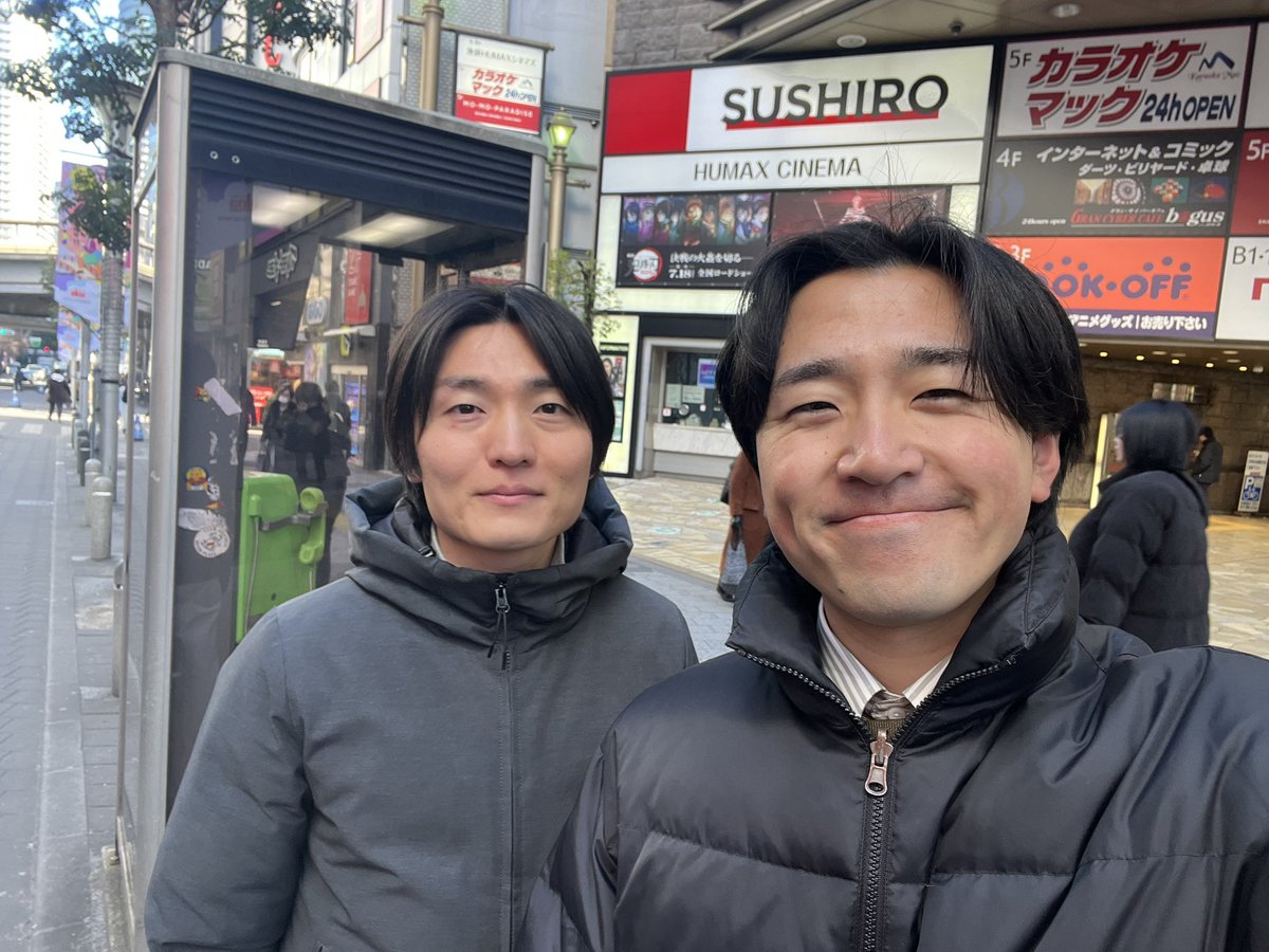 ラスター！
今年ライブ初めの2人です
 1部 13:00~
 2部 14:50~

夜は事務所ライブだよー！