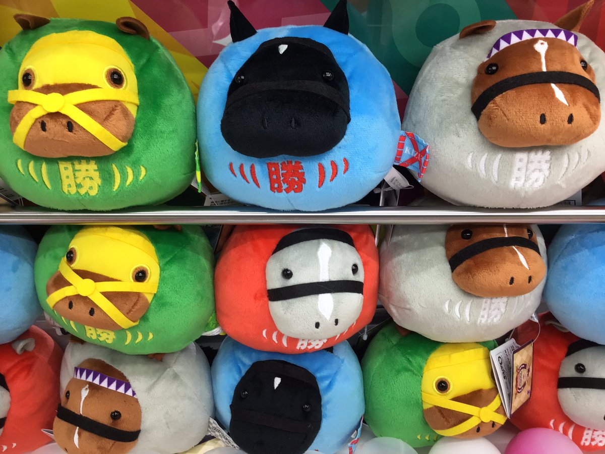 ✨新景品情報✨ 本日より『#サラブレッドコレクション だるま