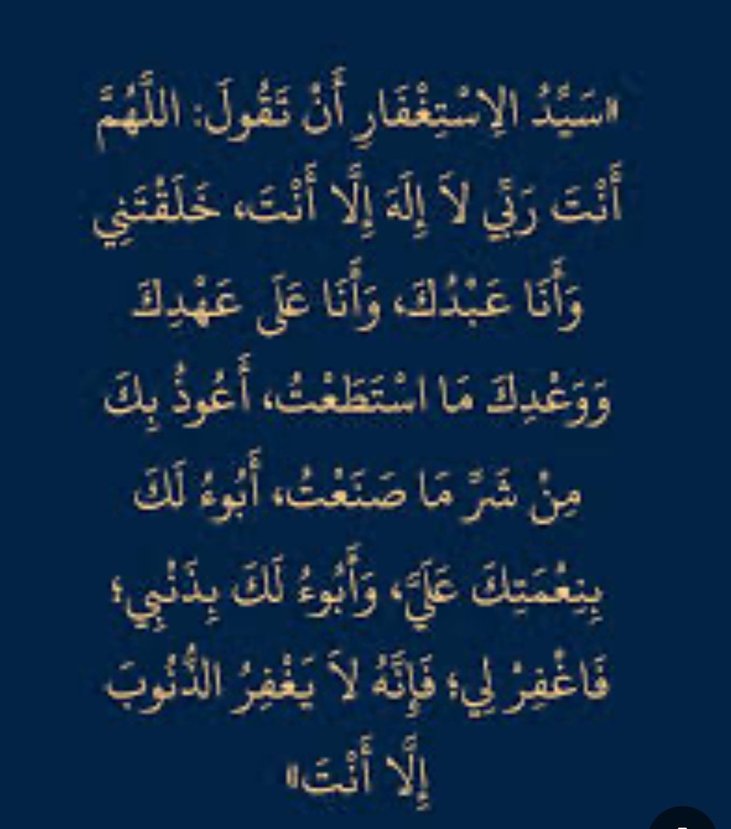 _malhashmi7's tweet photo. https://t.co/Cc9mgzj1GR