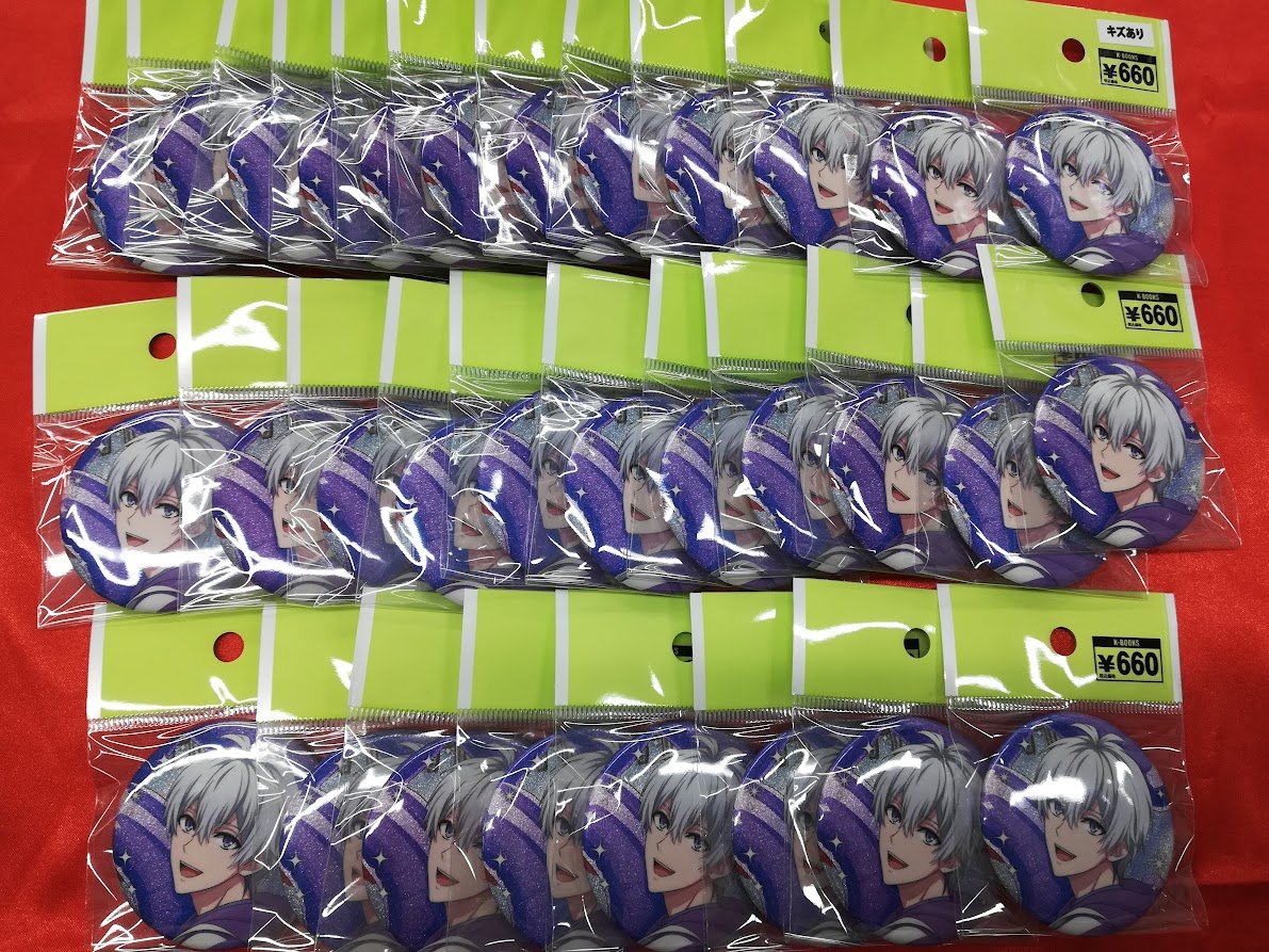 アイナナ ラビチューブミニ 壮五 缶バッジ 20点 アイドリッシュセブン 16STARSIGNS｜逢坂 壮五 BIRTHDAYStore グッズ