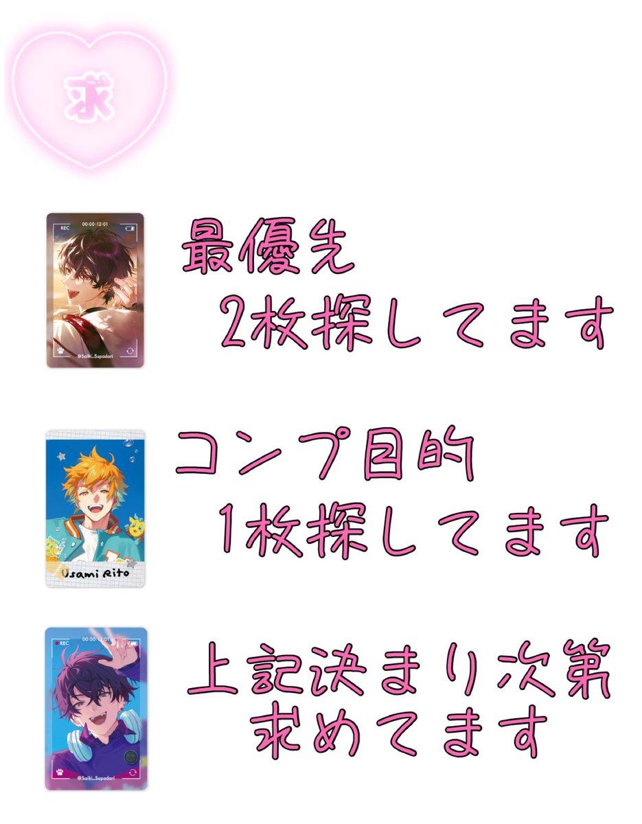 みりん@リトリン必読 tweet media