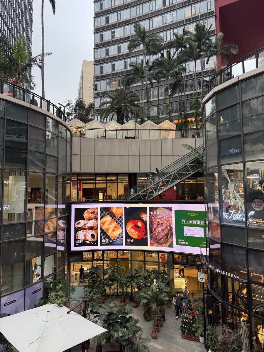 爱挣钱的小梁 tweet media