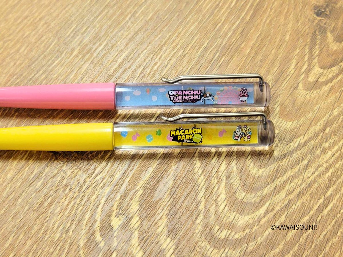 くじスト公式 (DCP) (@kuji_st) / Posts / X