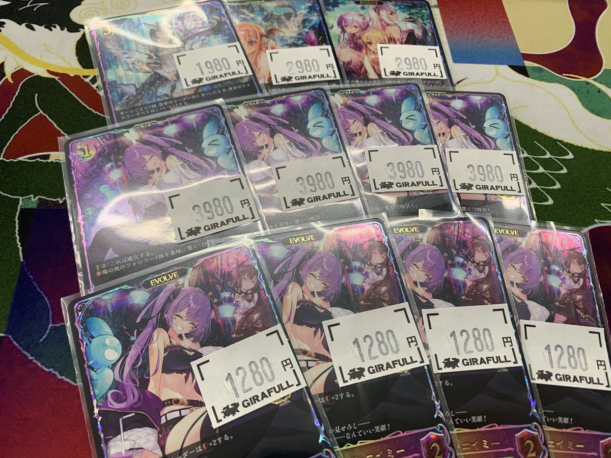 シャドウバース エボルヴ 紅き血の女王・ヴァンピィ　CS 優勝プロモ 中古】シャドウバース エボルヴ BP18-081[LG]：紅き血の女王