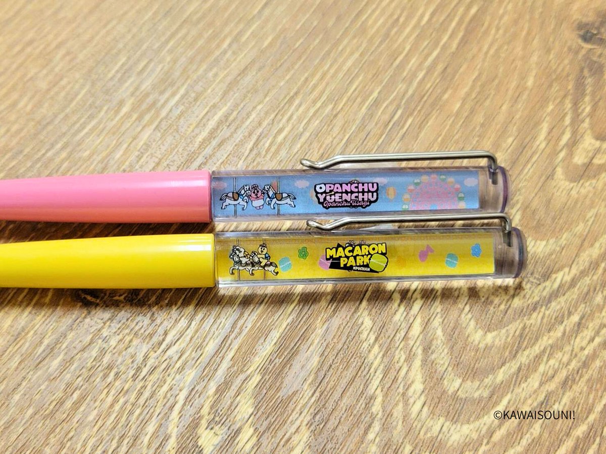 くじスト公式 (DCP) (@kuji_st) / Posts / X