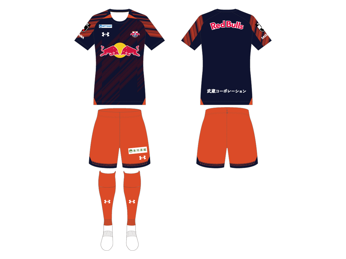RB Omiya Ardija (J2) 2025 kits carried over (with sponsors update)