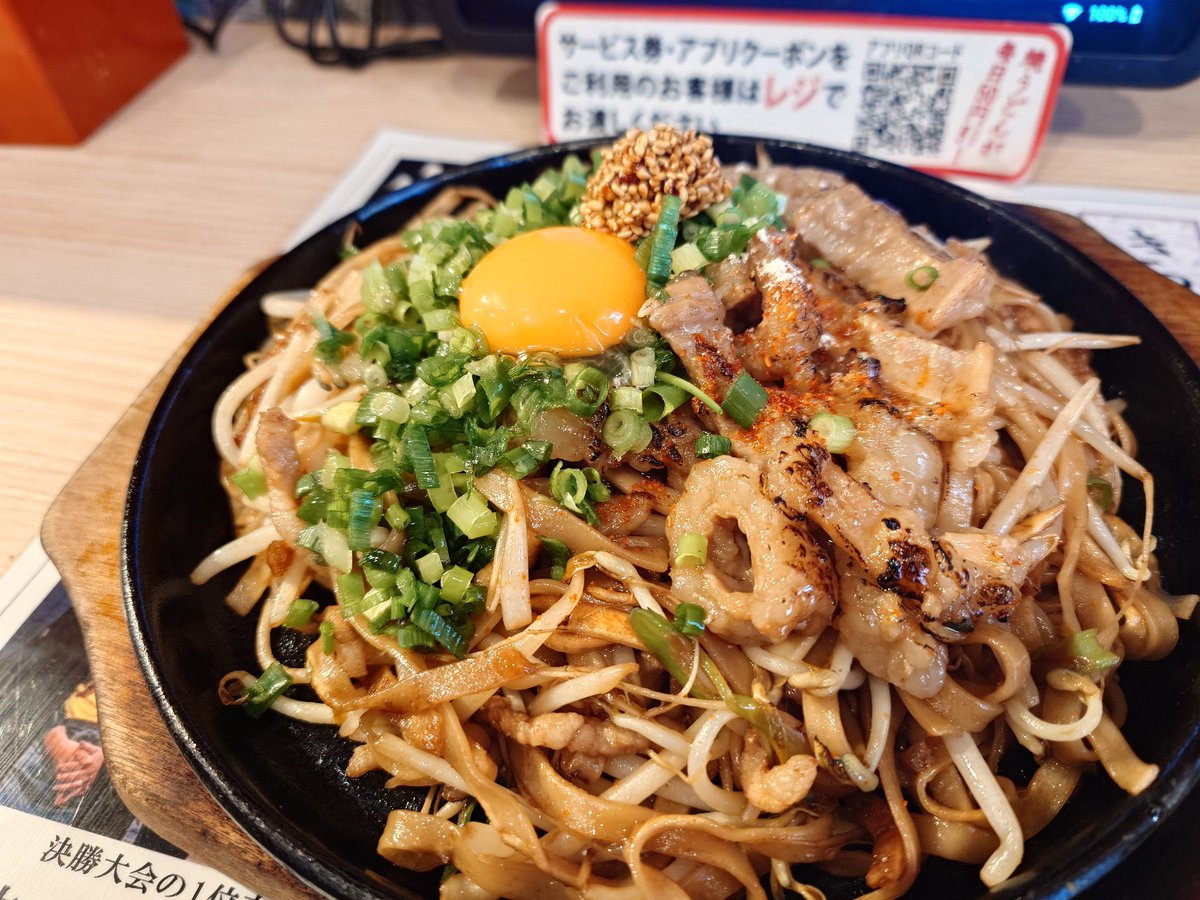 とろとろ (@torotoroIKA) / Posts / X